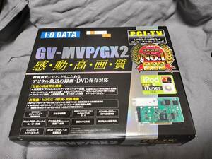 ■IO DATA GV-MVP/GX2 ハードウェアエンコーダ