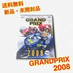 （送料無料）新品DVD　GRANDPRIX　2008