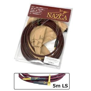 NAZCA 119-07-LS50 HiFC CABLE LS 5m ギター/ベース用 シールド ケーブル ナスカ 日本製