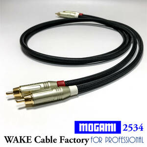 ★プレミアム仕様！MOGAMI2534★RCAケーブル3mステレオペア