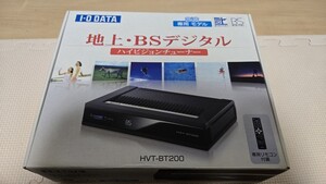 I-Oデータ　地デジチューナーBS対応動作確認済み。HVT-BT200