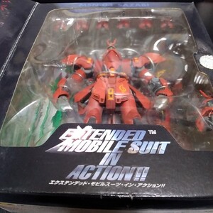 EXTENDED MOBILE SUIT IN ACTION!! サザビー