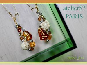 ＊atelier57＊ PARIS アンティークパーツ 18k フープ ロングピアス スター ツリー ブラウンカラー ホリデー 新品 未使用 ドゥーズィエム