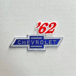 CHEVROLET シボレー 風 アイロンワッペン アップリケ シール 2WAY ワッペン 刺繍ワッペン インパラ ベルエア カプリス モンテカルロ 62