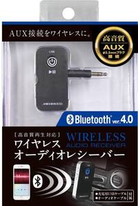 ミラリード ワイヤレスレシーバー ダイレクト接続タイプ Bluetooth ver.4.0　 GA-1607　 高音質 　新品