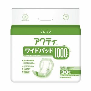 【新品】日本製紙クレシア アクティ ワイドパッド1000 30枚 4P