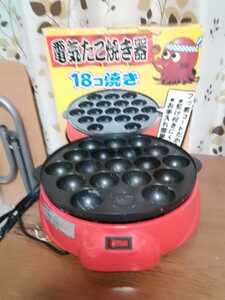 カネヨウ　電気 たこ焼き器 18穴　TK-18