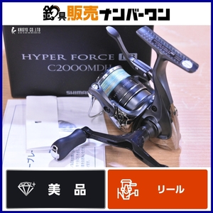 シマノ 23 ハイパーフォース LB C2000MDH SHIMANO HYPER FORCE スピニングリール レバーブレーキ 一つテンヤ インチク タイラバ イカメタル