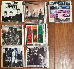 美品！The Jam & The Style Council CD7枚セット