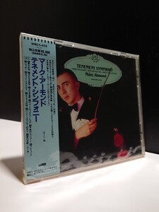 【SEALED◆SAMPLE◆見本盤 WMC5-458】Marc Almond マーク アーモンド Tenement Symphony◆SOFT CELL ■PROMOTION USE◆未開封 Promo プロモ