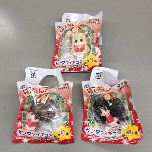 「けいおん!　サンタフィギュア」☆2012年伊藤園お~いお茶キャンペーン品　3種(秋山澪/鈴木純/琴吹紬)☆完全未開封未使用品