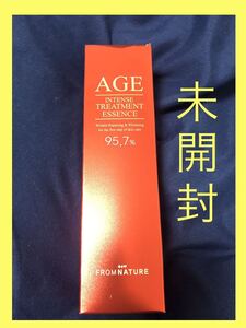 フロムネイチャー　化粧水 エイジインテンス　トリートメントエッセンス　AGE INTENSE TREATMENT ESSENCE FROM NATURE フロムネイチャー