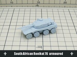 1/144 レジンキット South African Rooikat 76 armoured