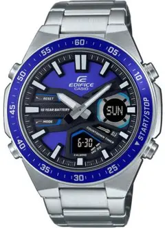 Casio Edifice アナデジハイブリット ワールドタイム 逆輸入入手困難