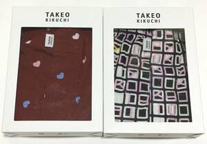 TAKEO KIKUCHI　ニットトランクス 2枚セット　M　タケオキクチ　定価各3.300円