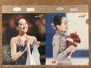 [ クリアファイル ]　浅田真央　A4　住友生命　2種2点　送料無料