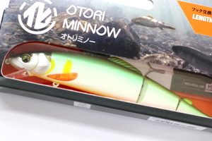 ★JACKALL ジャッカル OTORI MINNOW オトリミノー 138 #UVフラッシュ鮎★