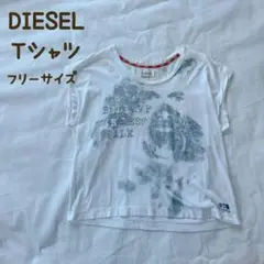 ディーゼル　Tシャツ　半袖Tシャツ　レディースカットソー