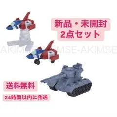 【セット売り】新品 未組立 ガンダムメカ コアファイター 61式戦車 2点セット