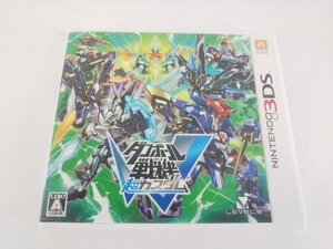 Nintendo3DS ニンテンドー3DS ゲームソフト ダンボール戦記W 超カスタム