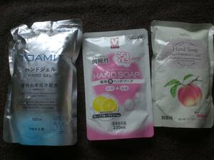 HAND SOAP　HAND GEL　TOAMIT 除菌ハンドジェル 500ml　Vselect 泡ハンドソープ 220ml　naive 薬用ハンドソープ 200ml　３set