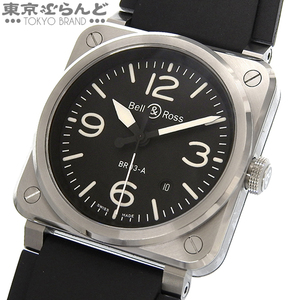 101741661 ベル＆ロス Bell＆Ross BR03 BR03A-BL-ST/SRB ブラック ステンレススチール ラバー 腕時計 メンズ 自動巻