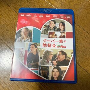 セル版　Blu-ray 「クーパー家の晩餐会(