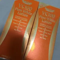 ドクターシーラボ VC100 200ml