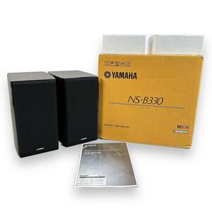 【美品】YAMAHA ヤマハ ブックシェルフスピーカー ペア NS-B330(MB) ウォルナット 元箱付き