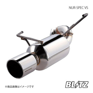 BLITZ ブリッツ マフラー NUR-SPEC VS N-ONE JG1