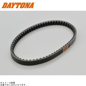 在庫あり DAYTONA デイトナ 95434 強化Vベルト レッツ2系