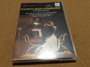 DVD/ フェッロ / ロッシーニ: 歌劇《イングランドの女王エリザベッタ》Elisabetta Regina d
