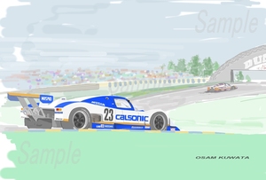 イラスト 日産R88C ルマン24H A4サイズ