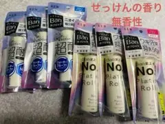 Ban 汗ブロック　プラチナロールオン　せっけんの香り&無香性　6個セット