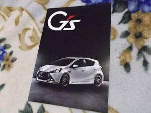 トヨタ Gｓカタログ 2015年入手　送料無料