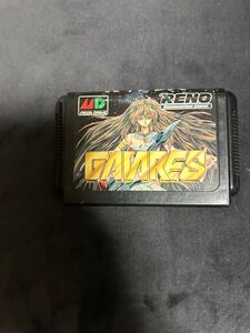 中古 SEGA Gaiares メガドライブ用ソフト 日本製