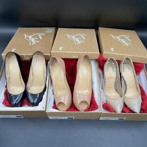 Q125-7 Christian Louboutin クリスチャンルブタン パテント ハイヒール 靴 3足おまとめ 36 1/2～37 カラー：ベージュ ブラック シルバー