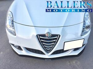 ALFA ROMEO ジュリエッタ フロントリップスポイラー Next Innovation 5mmモデル アルファロメオ 日本製 塗装済み エアロ N16