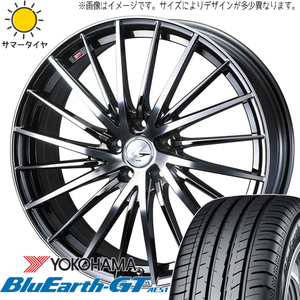 175/60R16 サマータイヤホイールセット アクア etc (YOKOHAMA BluEarth AE51 & LEONIS FR 4穴 100)