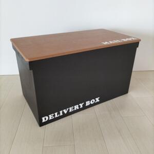 106《宅配BOX》収納 インテリア 木箱 本棚 ボックス デリバリーボックス