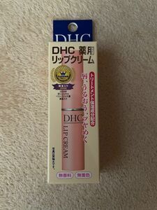 DHC薬用リップクリーム①