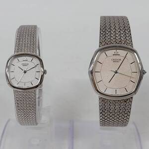 1円~【セット売り】セイコー SEIKO クレドール CREDOL 8J81-5030 4J81-5040 クォーツ メンズ/レディース腕時計 シルバー文字盤 3針 J102128