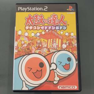 PS2【太鼓の達人 タタコンでドドンがドン 説明書欠品】namco/ナムコ/プレイステーション2/PlayStation2/プレステ2