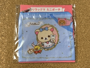 【リラックマ　１１１】ポーチ　小物入れ　LAWSON　ローソン　Rilakkuma　非売品　2018年