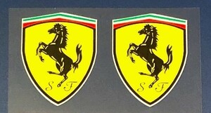 数量限定セール品　　Ferrari 　跳ね馬　マーク付き　２セット　　ステッカー⑬