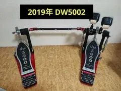 DW 5002AD4 ツインペダル 【DW5000】