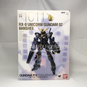 【中古】開封・箱イタミ)GFF MC RX-0ユニコーンガンダム2号機[240019418699]