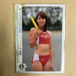 今井沙緒里 2011 BBM REAL VENUS 陸上短距離 トレカ カード 40 スポーツ アスリート トレーディングカード