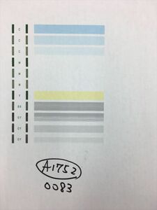 【A1752】プリンターヘッド ジャンク 印字確認済み QY6-0083 CANON キャノン PIXUS MG6330/MG6530/MG6730/MG7130/MG7530/MG7730/iP8730