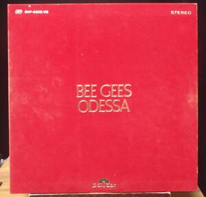 【MP035】BEE GEES 「Odessa (オデッサ)」(2LP), 69 JPN 初回盤/ビロード生地仕様　★ポップ・ロック